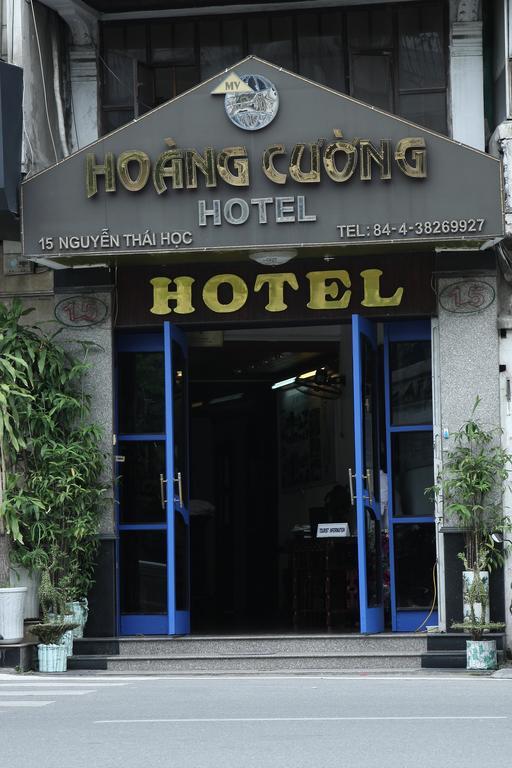 Hoang Cuong Hotel Ханой Экстерьер фото