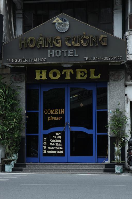 Hoang Cuong Hotel Ханой Экстерьер фото